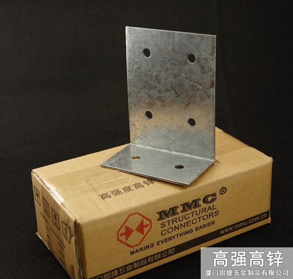 角鐵-角碼-角鋼-L型連接件